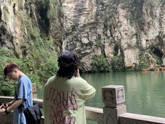 -天河潭旅游度假区
