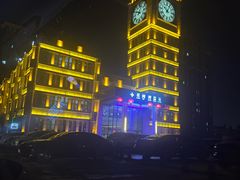 -星河湾温泉洗浴酒店