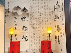 -苏州碑刻博物馆