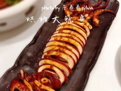 -渔家灯火(领秀城店)