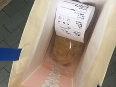 -好利来(团结湖店)