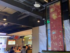 -海底捞火锅(威高广场店)
