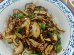 -姚记面馆(瑶琳路店)