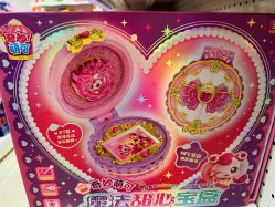 -玩动奇季品牌玩具超市
