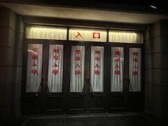 -长影旧址博物馆