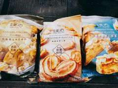 -杭州大厦LSE城市生活超市(杭州大厦店)