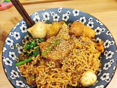 -皆道拌麻辣烫·麻辣拌