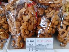 -生活林(河北路店)