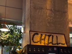 -Blac+Blac(中海环宇荟店)