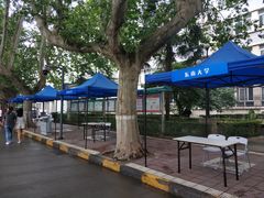 -西安大唐西市博物馆