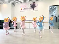 -星光舞蹈艺术中心(太阳宫校区)