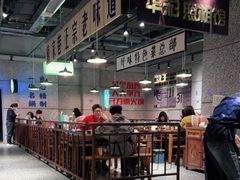 大堂-楠火锅(葫芦岛飞天广场店)