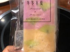 -掌上鲜(南顺城街店)