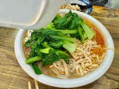 -金家小金碗云南过桥米线