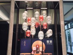 -千灯盛汇·头牌粤菜(致越优城店)
