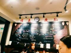-小明同学(三里屯店)