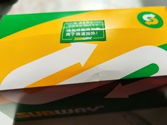 -赛百味SUBWAY(河东万达广场店)