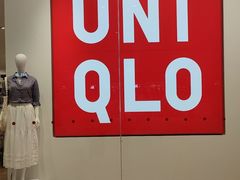 -优衣库(长沙国金中心店)