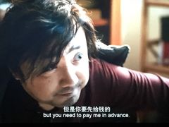 -中影国际影城(东方新天地CINITY店)