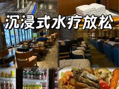 -畅想汤泉生活(民治店)
