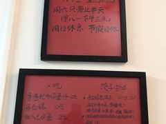 -袁妈红豆汤(重庆总店)