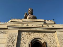 -六鼎山文化旅游区