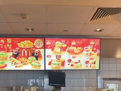 -麦当劳(红旗路店)