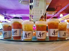 -摩柠手作茶室(国贸店)