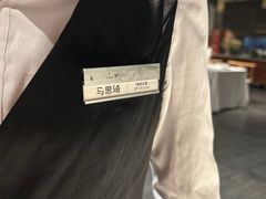-禧宴Joyous Restaurant(禧园店)
