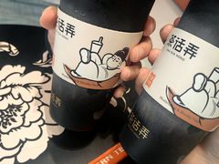 -茶话弄(中贸广场店)
