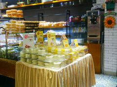 -幸福西饼面包茶饮(车公庙店)