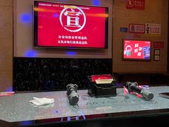 包房-唱吧麦颂KTV(方庄店)