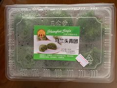 -王家沙点心店(南京西路总店)