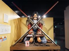 -东京塔海贼王主题公园