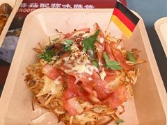 -御宝轩(益丰·外滩源店)