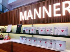 -Manner Coffee(大宁国际商业广场店)