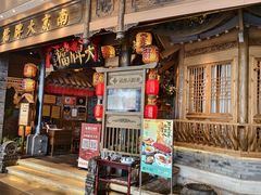 -南京大牌档(青岛万象城店)
