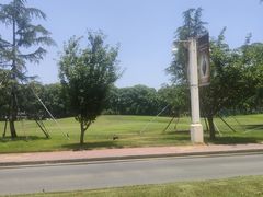 -河南省黄河迎宾馆