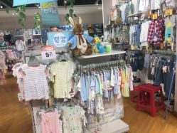 -乐友孕婴童(西安长缨路万和城店)