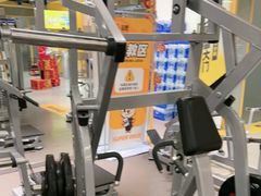 -超鹿运动(大唐世家店)