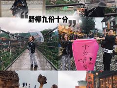 -台北101
