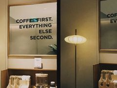 -Peet's 皮爷咖啡(海雅缤纷城店)