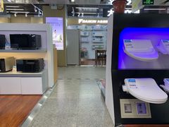 -真快乐APP体验中心(西坝河店)