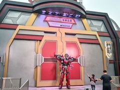 -环球影城莲花园 The Lotus Garden Universal Studios 