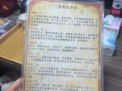 -Mr.Fox狐狸先生超级密室(南山店)
