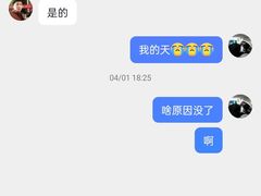 -东流山烤鸭·家常菜(雨山龙湖店)