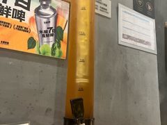 -木屋烧烤(岗顶二店)