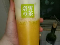 -奈雪的茶(石厦时代广场店)