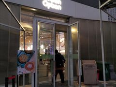 门面-Green Option(官舍店)