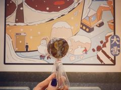 红枣核桃棒棒糖-炖物24章·顺时轻养茶(黄龙店)